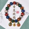 Handmade Antique-Style Glass Bead Bracelet Men Women 17-Bead Ethnic Style Charm With Mythical Beast Motif