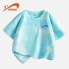 Guirenniao Kids' Tie-Dye Sports T-Shirt