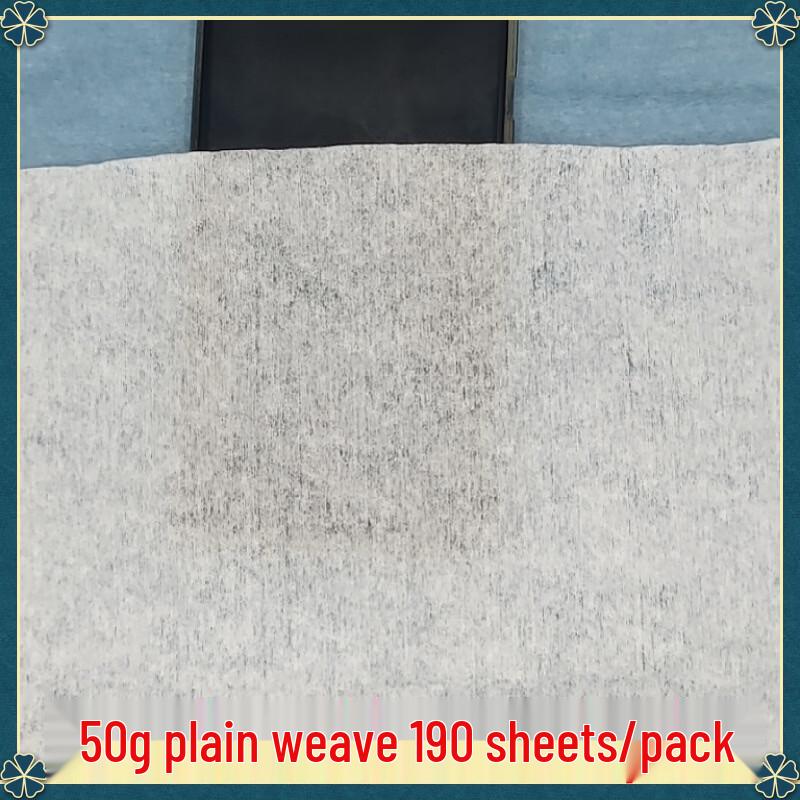 Disposable Foot Towel