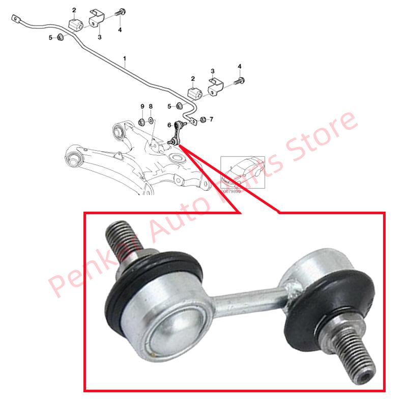 33551095532 Rear Sway Bar End Link For BMW E39 520i 523i 525i 528i 530i 535i 540i M5