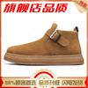 Cotton shoes new winter velvet warm fur integrated lazy bread snow cotton boots