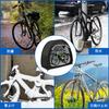 Bicycle Cycle House Bike for Outdoor Bicycle UV Protection Rain Thick Outdoor Storage 200 X Width 80 X Height Tent, Garage, 1-2 Bikes, Storage,