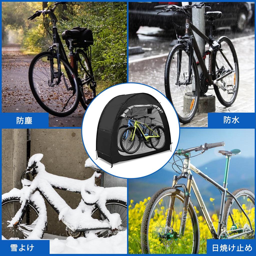 Bicycle Cycle House Bike for Outdoor Bicycle UV Protection Rain Thick Outdoor Storage 200 X Width 80 X Height Tent, Garage, 1-2 Bikes, Storage,