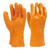 Shuyi 812 Anti-Slip Acid/Alkali Resistant Gloves for Drilling, Concrete, and Fishing.