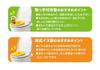 AGATSUMA Anpanman 3-Way Potty Seat with Talking and Melody [2024]