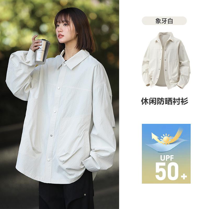 Super Good-looking Sunscreen Jacket, Women's Outdoor Sunscreen Clothing, Water-proof Sunscreen Top, Men's Loose New Sunscreen Shirt.