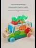 Kids' Educational Farm Orchard Toy Car with Building Blocks and Pull Carrot Puzzle