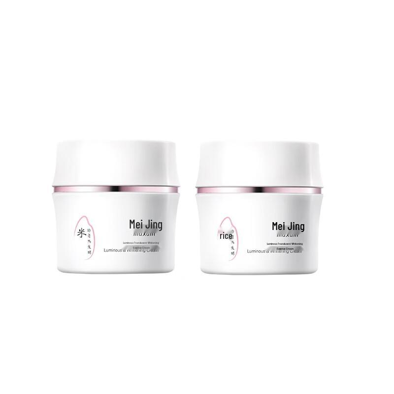 

MAXAM Brightening & Nourishing Essence Cream