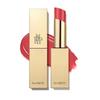 M Touch Shine Lipstick RD01 Glowing Rose 5g_US