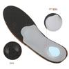 PU Leather Shoes Insole Foot Pad Health Foot Care Supplies Soft Sports Shoe Pad  Women