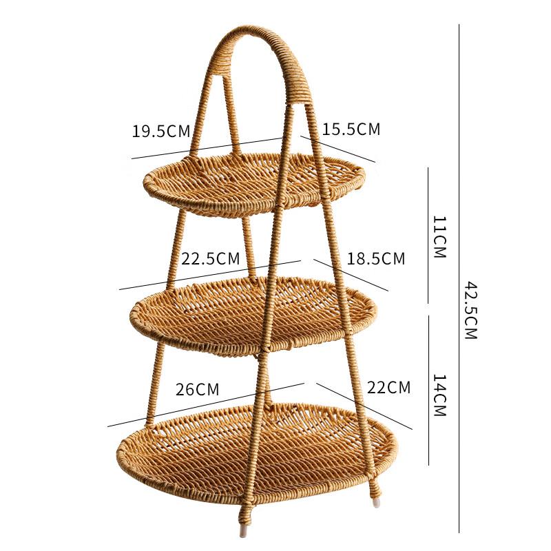 Nordic Faux Rattan 3-Tier Oval Fruit Basket (Set of 2)