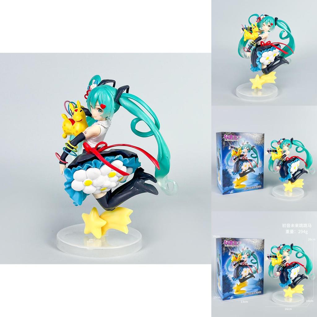 Hatsune Miku Pvc Figure With Jumping Horse Craft For Anime Fans