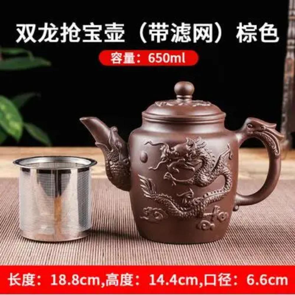 Yixing-Purple Clay Teapot, Large Capacity Teapot, Single Pot with Built-in Stainless Steel Filter, Household Kungfu Tea Set