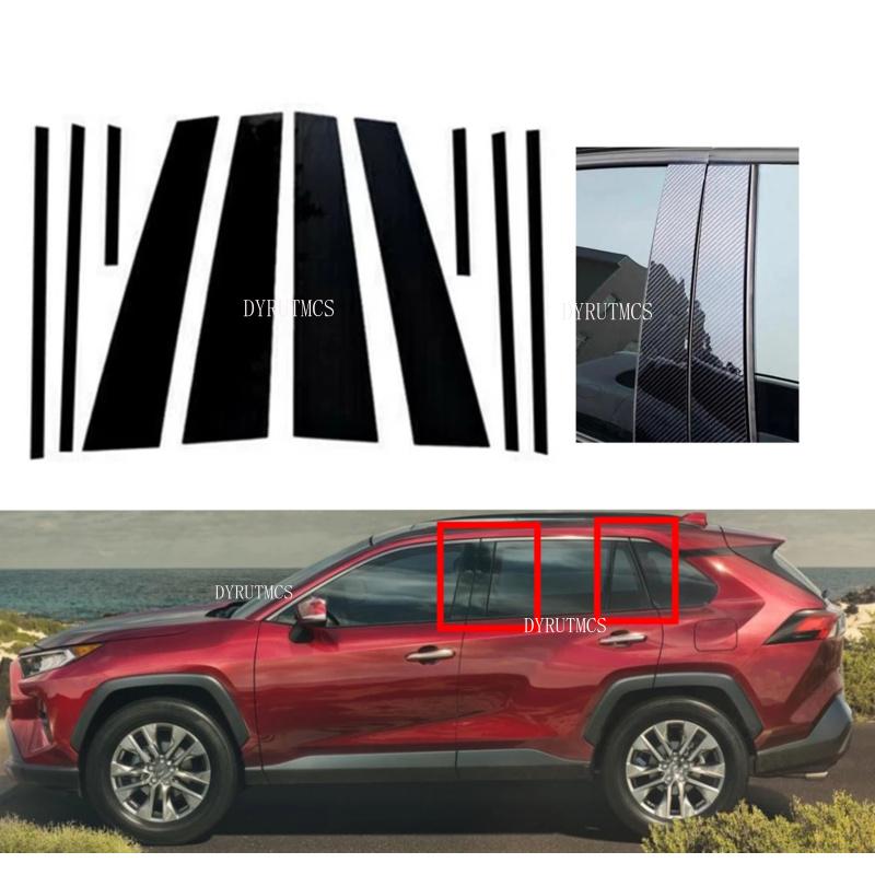 Gloss Black Pillar Posts Fit For Toyota RAV4 2019- 2021 2022 2023 Window Decor Door Side Mouliding Trim Cover Silver Carbon