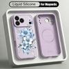 Flowers Leaves Print Case For iPhone 17 Pro Max Magnetic For Magsafe Liquid Silicone Cover For iPhone 16 15 14 13 Pro Max