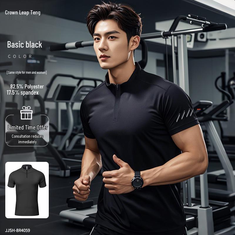 

Пользовательская быстросохнущая футболка-поло с полумолнией для фитнес-инструктора L