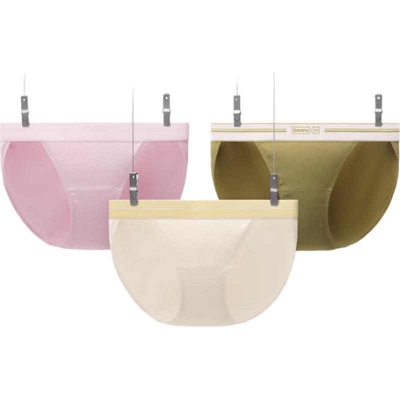 Bananain 303S Women's Low-Rise Bikini Briefs 3-Pack