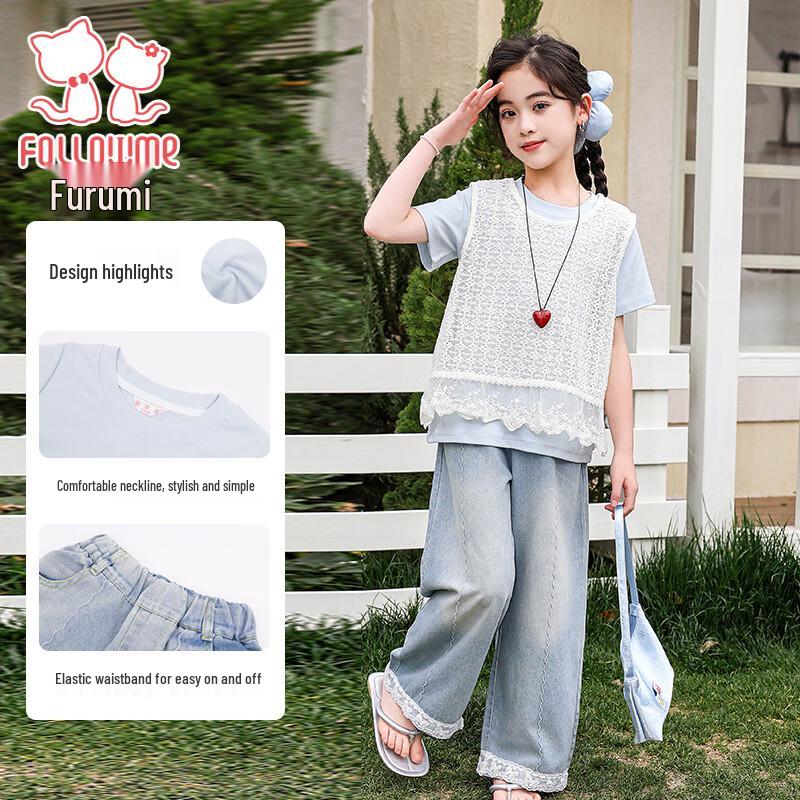 Fuluomi Girls  Summer Sweet Vest & Denim 3-Piece Set 160