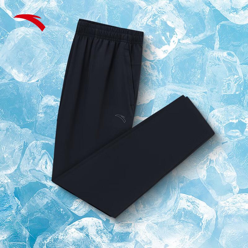 Anta Women's Summer Quick-Dry Straight-Leg Cropped Training Pants
