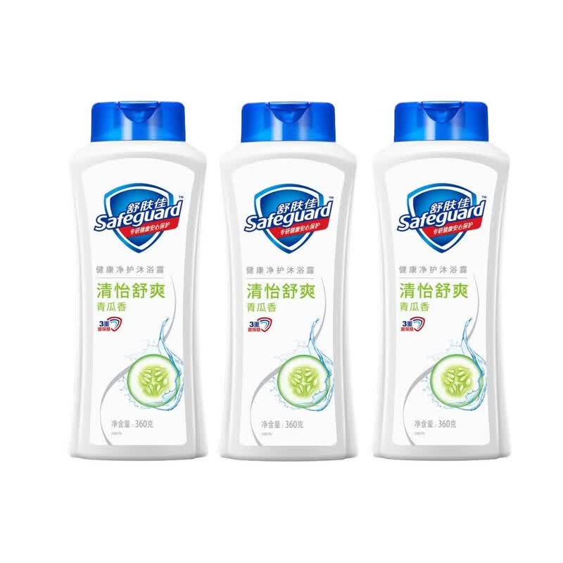 Safeguard Cucumber Fresh Healthy Clean Body Wash - 3x360g Pack