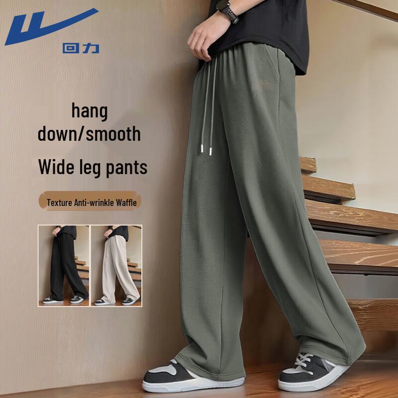 Warrior Men s Waffle Texture Casual Pants L