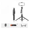 F16 Selfie Stick Tripod with 1708mm Long 8-Section Pole, Bluetooth Remote, 360° Rotation, 1/4 Interface, for Phone Camera Vlog