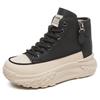 Dad Shoes Are Fashionable and Versatile, Mid-tube Shoes, Casual Thick-soled Sports Shoes, White Shoes, Soft Soles and Comfortable Single Shoes