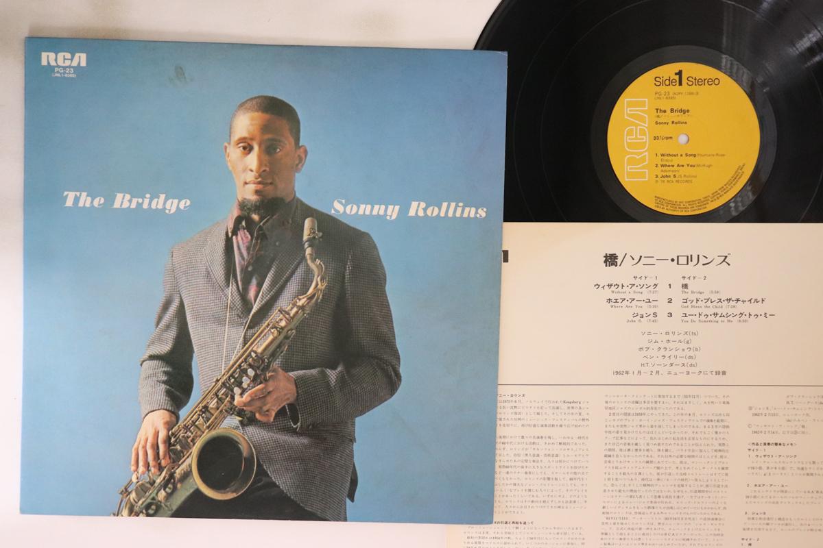 

LP Record SONNY ROLLINS - Bridge PG23 RCA 1976 Japan Jazz Used