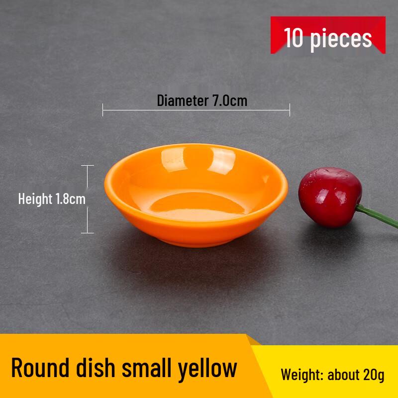 

Melamine Round Dipping Dish