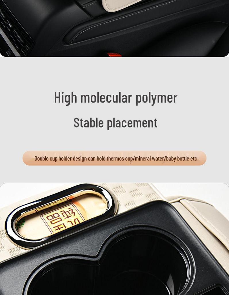 Universal Car Armrest Pad with Storage and Tissue Box