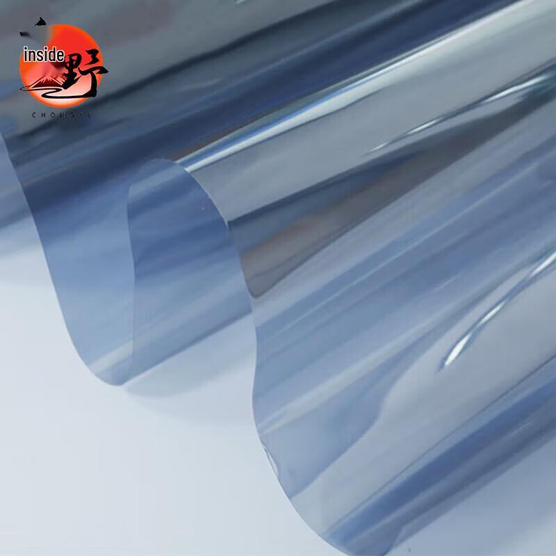 Chongye Anti-Eavesdropping & EM Shielding Window Film