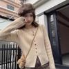 Soft Waxy Pit Strip Long-sleeved Knitted Sweater Women's Autumn and Winter New Design Sense Split Fork with Thin Top