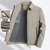 New high-quality milk silk lapel jacket executive business senior casual lapel jacket dad jacket