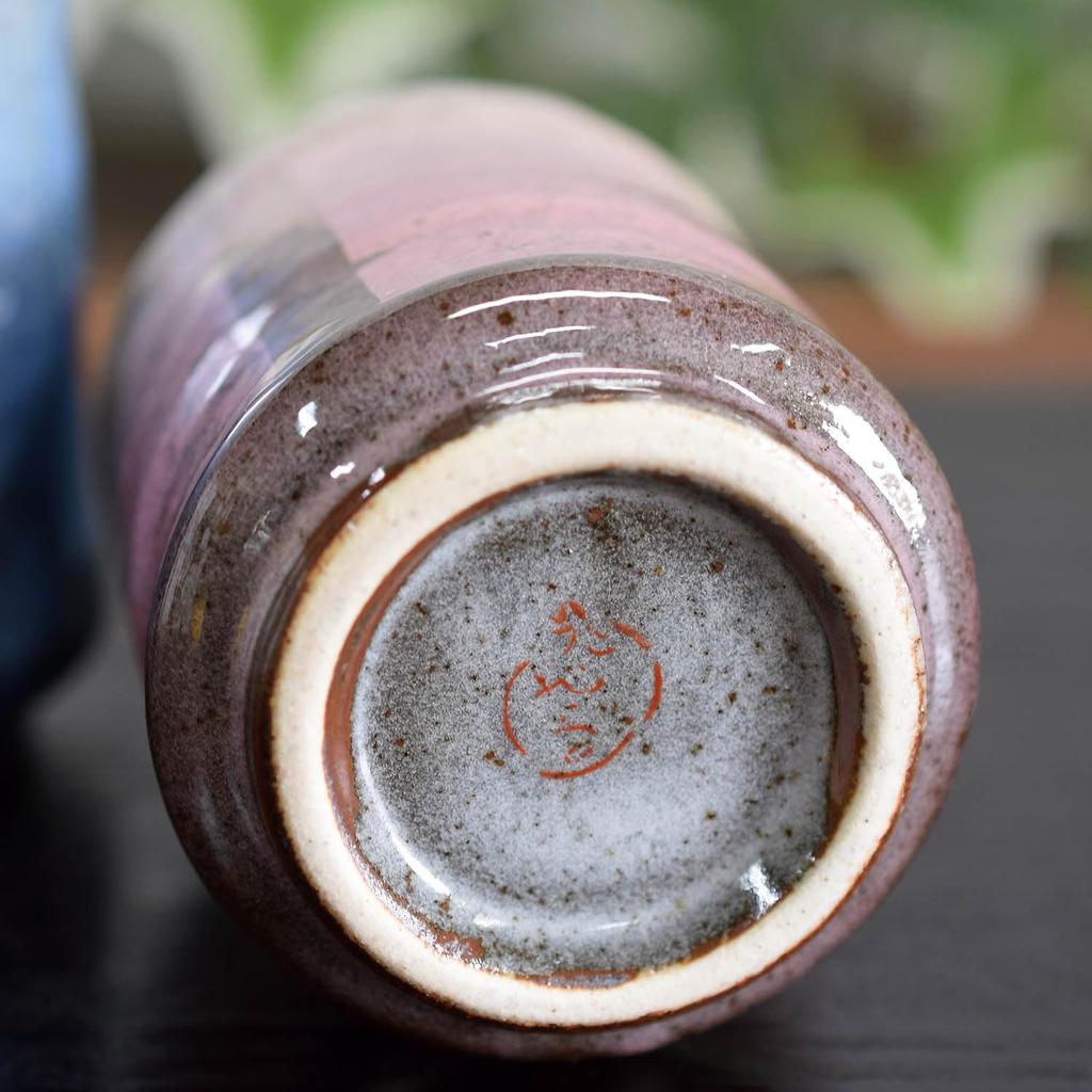 Waza No Kura Stylish Pair of Kutani Ware Teacups, Silver-Glazed, Ceramic, Japanese Tableware, Made In Japan, Perfect Gift for Wedding Anniversaries, 6