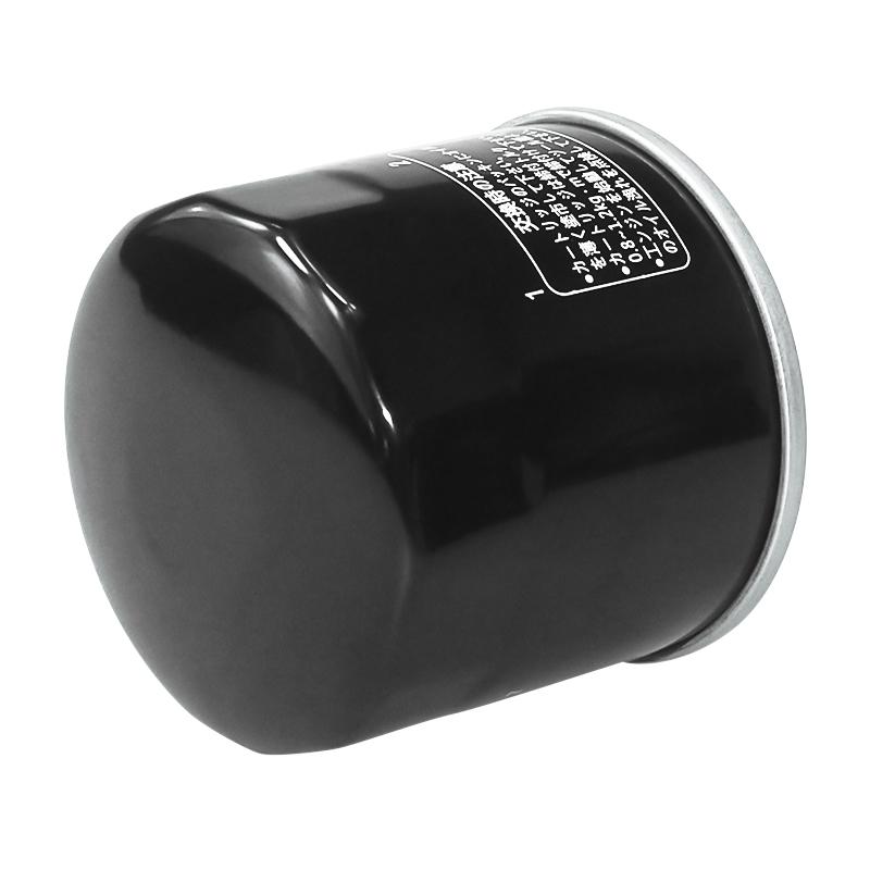 Motorcycle Oil Filter for Suzuki Intruder VS 600 700 750 800 1400 VX800 VL800 C50 VL1500 VZ800 VZ1500 M90 VZR1800 VLR1800 C109