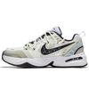 Air Monarch 4 White Navy Milk Wander Cushioning Slip Resistant Low Top Chunky Sneakers Unisex Blue White 415445-102(Team177-)