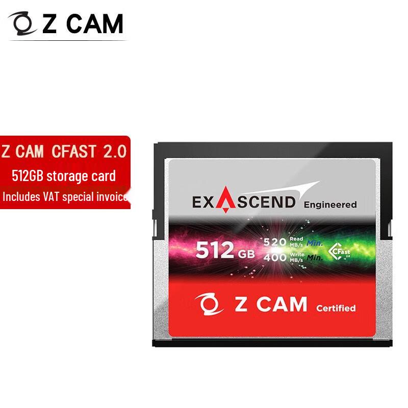 ZCAM CFAST Memory Card (CN version)