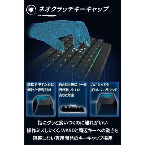 Elecom Gaming Keyboard Wired V-custom VK300S RGB Tenkeyless 65% Size Mechanical Neo Clutch Keycap Silver Axis Speed ??Linear Equipped with USB Port TK