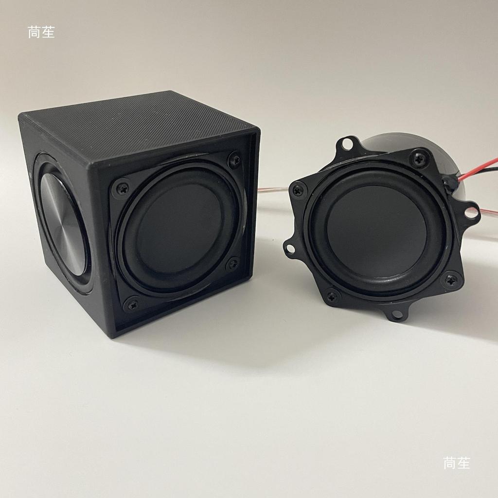 Haut-parleur Passif à Double Membrane de 2 Pouces, 4 Ohms, 10-15W, Aimant Néodyme, Coque Imprimée en 3D pour Modification de Véhicule Électrique
