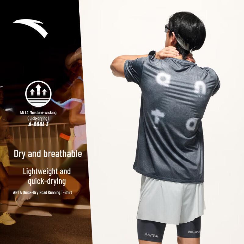ANTA Men s Zero Pressure Quick Dry Running T-Shirt C5 4XL