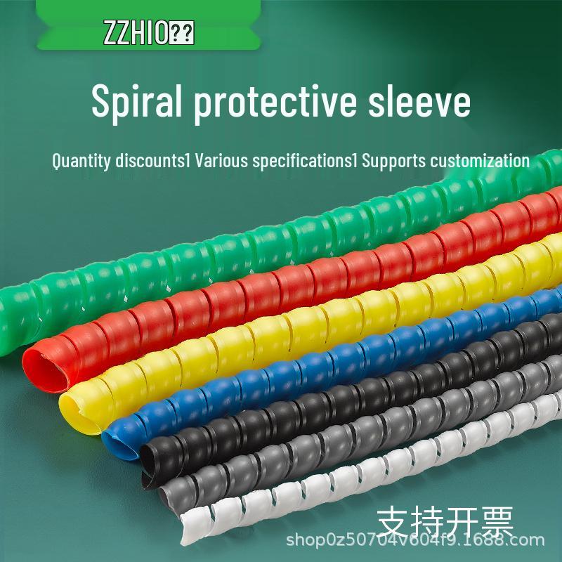 Spiral Protective Sleeve for Charging Cables and Hydraulic Pipes 14mm diameter, 50m length