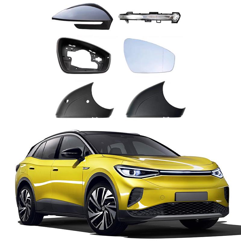 Compatible Rearview Mirror Shell for VW ID.4/ID.4X/ID.6/ID.6X