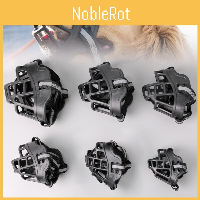 Verstellbarer Kunststoff-Hundemaulkorb mit Schutzeigenschaften für sichere und komfortable Anwendung