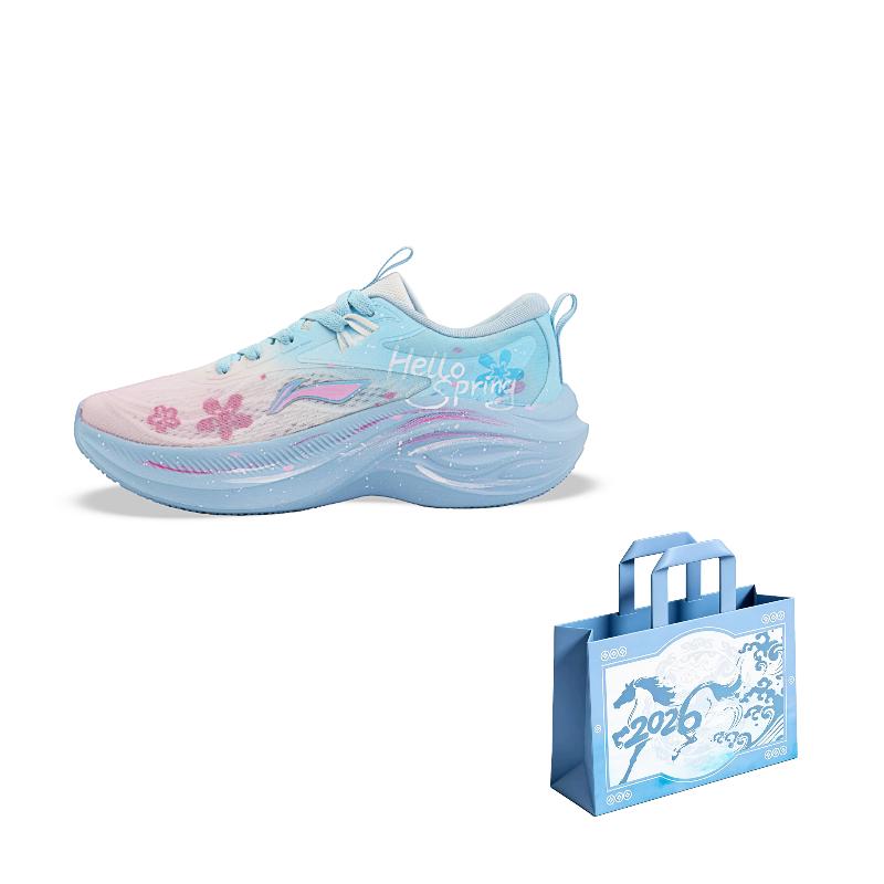 Li-Ning ARSV018-1(Cherry Falls And Dust) 38