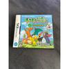 Used Pokemon Mystery Dungeon: Explorers of the Sky DS with Box Theory, Operation Confirmed