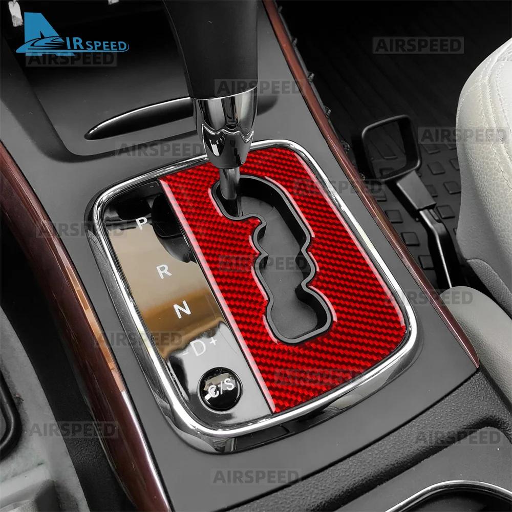 For Mercedes Benz A B CLASS W169 W245 2004 2005 2006 2007 2008 2009 2010 2011 Real Soft Carbon Fiber Sticker AT Gear Shift Frame