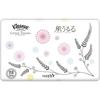 Nippon Paper Crecia Kleenex Hada Ururu Soft Pack 240 packs x 3 White