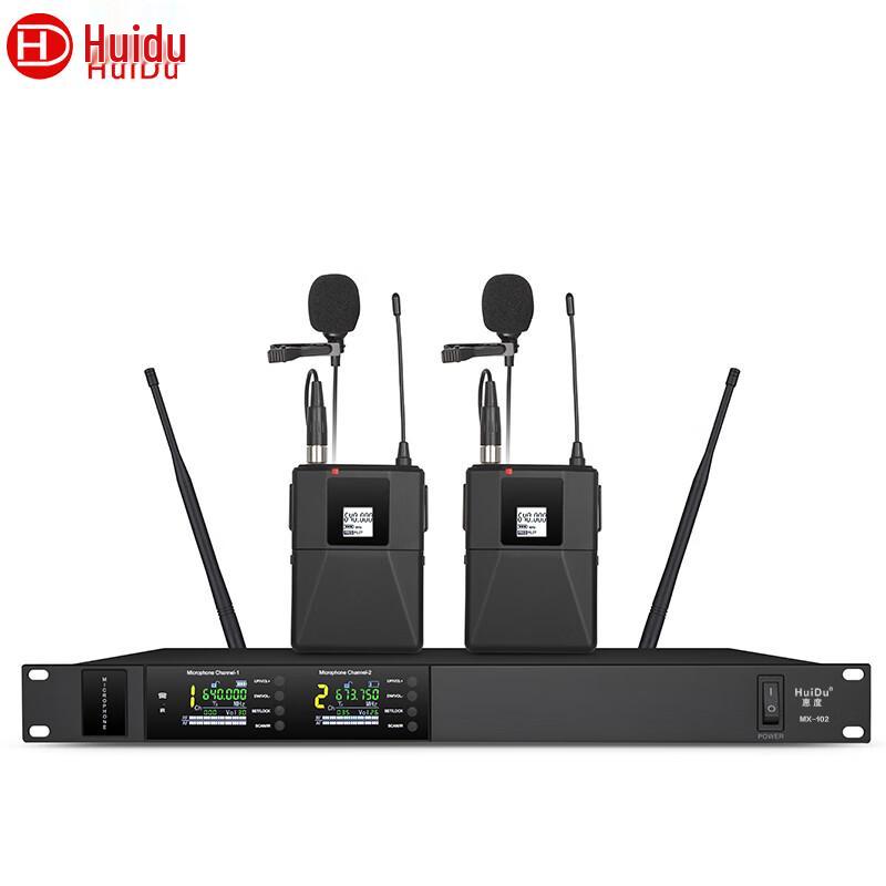 HuiDu MX-102L Professional Wireless Microphone System (CN Version)