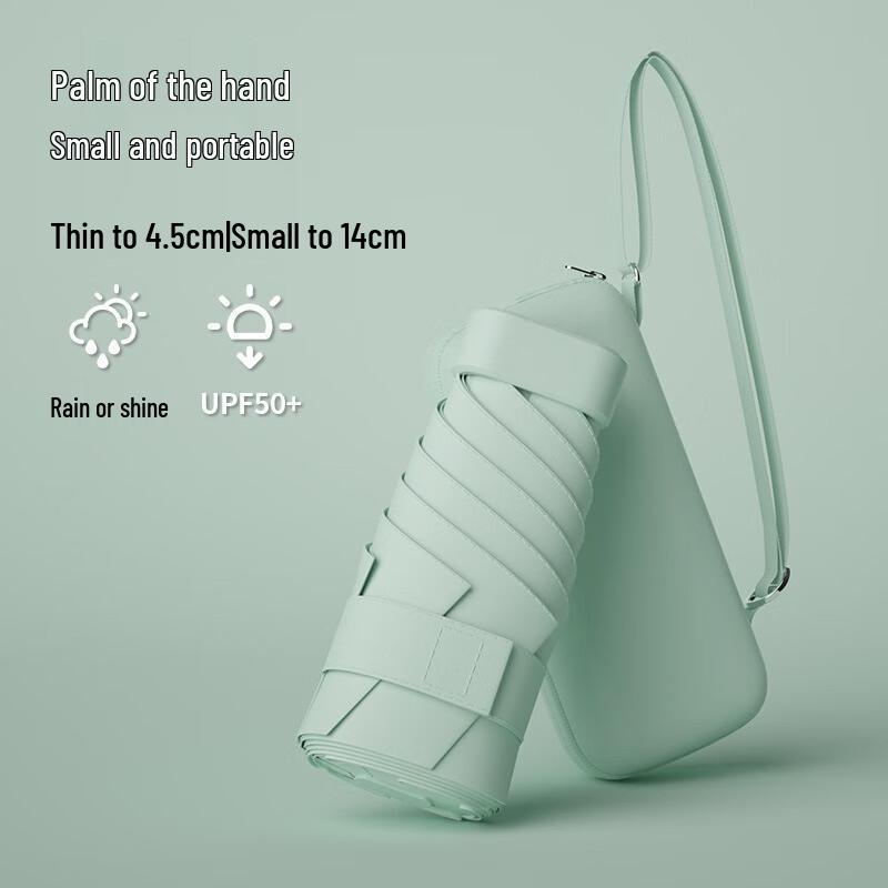 Nanjiao Creative UV Protection Six-Fold Compact Umbrella