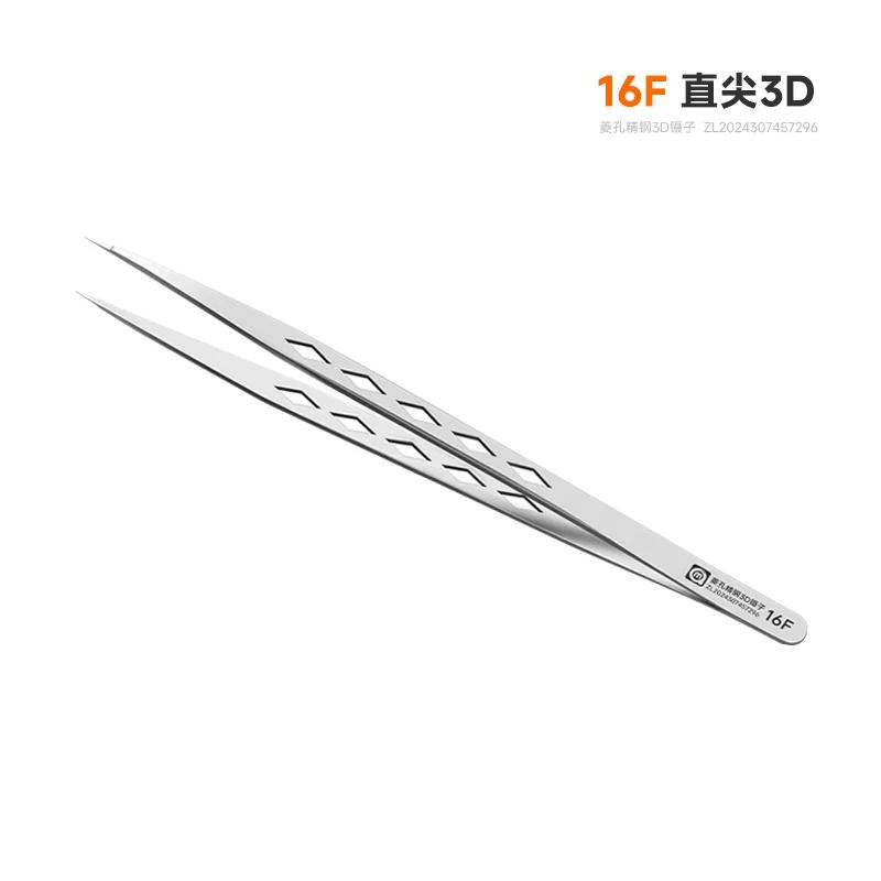 AMAOE M40 Diamond Whetstone For trimming Tweezers Sharpening Blades Double-Sided Two-eye 14A Tweezers Repairer Tools set kits